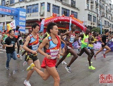 泰寧國際馬拉松20日開跑 肯尼亞選手奪冠